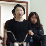 [모두드루와] 제주도 고유정 사건 정리