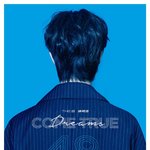 [세븐틴] <b>플디</b>는 변태다