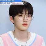 [프듀X] 프듀 개판남 걔 뭐냐