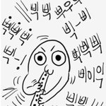 [드루와] 더워서 창문열어놨는데 <b>리코더</b>소리들림