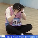 [프듀X] <b>개형</b>이 대판인데요