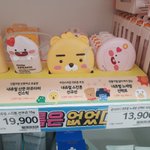 <b>졸</b><b>귀</b>다 슈벙ㅠㅜㅠ