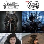 <b>아스</b>달 연대기 보지마