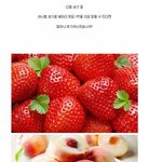 [모두드루와] <b>이중</b> 하나 포기할때마다 1억준다면 얼마나 포기하시겠습니까...