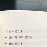<b>학교</b> 신고해본<b>사람</b> 있어??