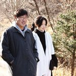 [모두드루와] 헐 이영애 남편 진짜 아오이<b>유우</b> 남편이랑 똑같이 생겼네