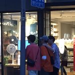 [모두드루와] 한승우 발목 ㄹㅇ <b>한줌</b>이다.....