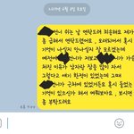 <b>여초</b>직장인데 직장내 성희롱에 해당되는지 좀 봐주세요