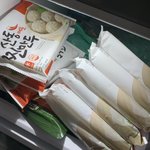 <b>매점</b>만두 조아하는사람 꿀팁준다