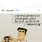 [꼭조언부탁] 추가) 결국 너는 안된다는 아빠, 저는 어떡해야하나요...