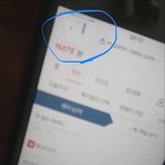 <b>애플</b>에서는 이런기능 있는거 알아?