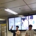 [프듀X] <b>인증샷</b> 찍으려고 했는데 사라짐..