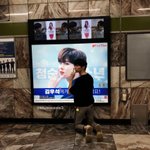 [프듀X] ㅁㅊ 김우석 <b>인증사진</b> 또 떴어