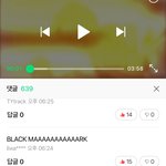 [NCT] 나만 요즘 네캐 댓<b>하트</b> 누르는거 재밌냐