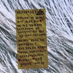 [프듀X] 쁘띠<b>윤성</b> 시대는 지나갔다