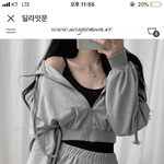 [19] <b>빛삭</b>