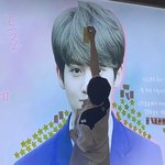 [프듀X] 내일 <b>한</b>시간 <b>반</b> 달려서 새벽에 포스트잇 붙히거 온다