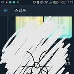 바선생 <b>유충</b>어떻게ㅣ 생김..??