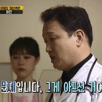 [댓글부탁해] 지금 무x무아 왜이렇게 싸..?