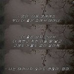 허리 <b>줄자</b>로 재봤는디