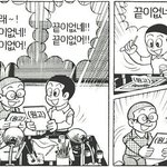 [드루와] 지금 브이로그 <b>편집</b>중인데