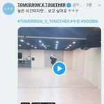 [TXT<b>사진</b>] 0609 수빈짹