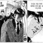 [드루와] <b>ppt</b>에서 내 이름 뺐는데 화내도 되는 부분?