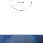 [<b>BL</b>] 스포)남고덕뿐 전개가 왜이렇게 되는 건데요