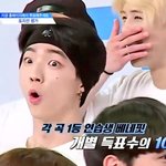 [프듀<b>X</b>] 안준영이 이모티콘으로 쓰는 연생;;