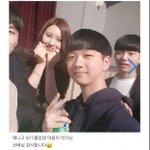 [댓글부탁해] 여신강림 야옹이 작가 <b>실물사진</b> 이거인듯