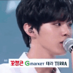 [프듀X] 감우석 연습생 이야기