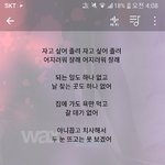 잠안<b>올</b><b>때</b> 들으면 잠오는 음악