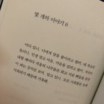 [드루와] 쉬운 다이어트 방법 알려줄게