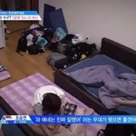 [<b>프듀</b>X] 아 얘 개웃곀ㅋㅋㅋㅋㅋㅋㅋㅋㅋㅋㅋㅋㅋ