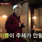 [프듀<b>X</b>] 야 이거 조카 괜찮지 (데뷔조..)