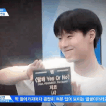 [프듀<b>X</b>] 우리가 잘 몰랐던 조승연의 모습들 (프듀 6화 요약)