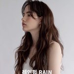 이런 머리 <b>일반</b>펌이야 열펌이야??