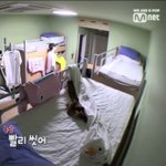 [프듀X] 프엑에 나온 <b>의문</b>의 장소