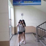 이거 치마 기장 몇<b>인지</b> 알려주라ㅠㅠㅠ