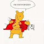 [엔터톡] <b>Nct</b>팬들아 궁금한거 있어!