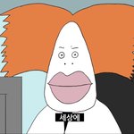 [댓글부탁해] 총몇명 영상 추천<b>해조</b>