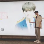 [프듀X] 황윤성 지하철 광고 인증샷 보러와