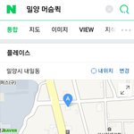 <b>밀양</b> 퀵서비스