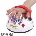 이런 성격 고치는법 좀..ㅠ