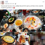 [댓글부탁해] 부모는 술파티, 7개월 아기는 홀로 <b>방치</b>된 후 사망