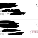 [개깊은빡침] 오늘분식집에서 어이없는 일 겪었네요