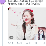 어느 미라클의 주접