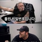 [드루와] 내친구 너무 <b>병적</b>으로 중국을 좋아하는데