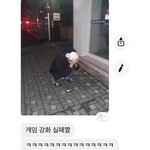 [프듀X] 어느 한 고딩 연습생 과거짤