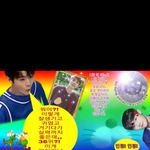 [드루와] 여고다니다가 재수학원왔는데 남자